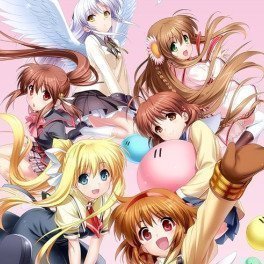 Key / Visual Arts