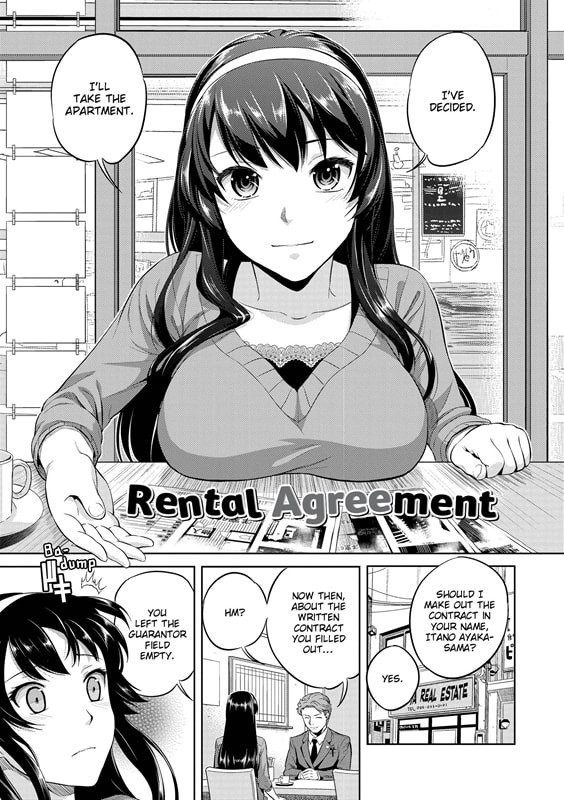 A Healthy Appetite