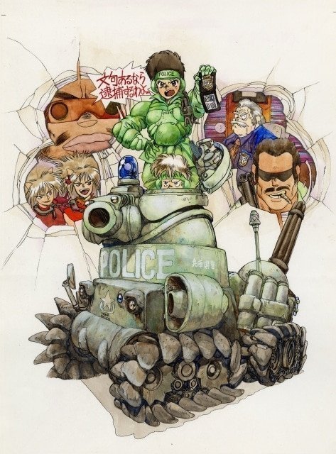 SHIROW MASAMUNE ARTWORKS IN THE SHELL