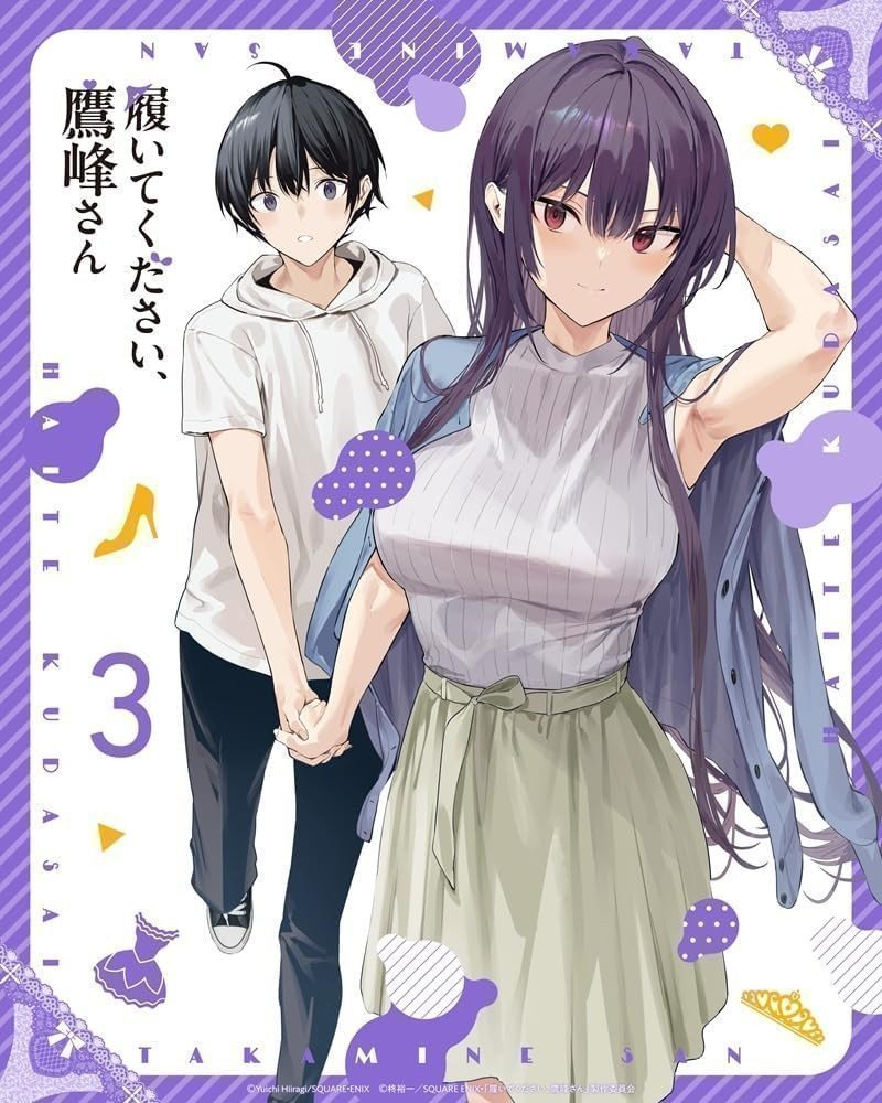 Please Put Them On, Takamine-san 3 (Blu-ray)