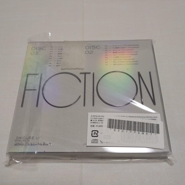 SHIGURE UI ~ fiction (First Limited Edition)