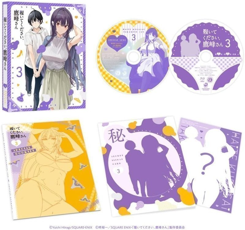 Please Put Them On, Takamine-san 3 (Blu-ray)