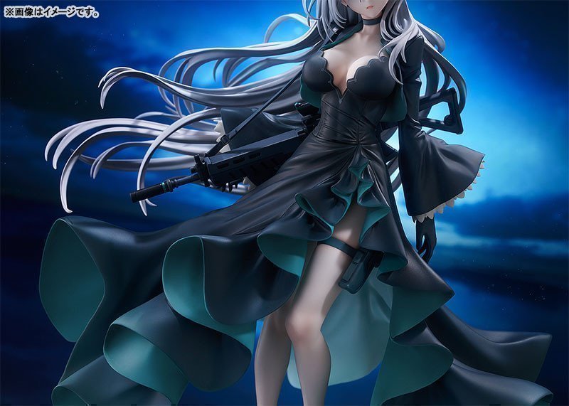Shiroko*Terror 1/7 Figure -- Blue Archive