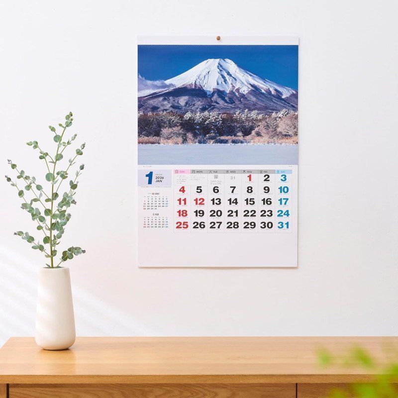 The Japan – Landscape in Japan 2026 Calendar