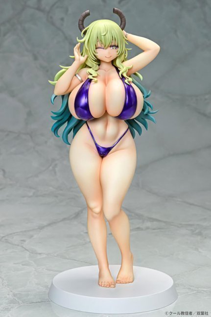 Lucoa 1/7 Figure -- Miss Kobayashi's Dragon Maid