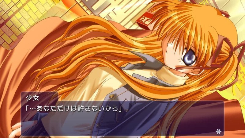 Kanon - Switch (Text in English & Japanese)