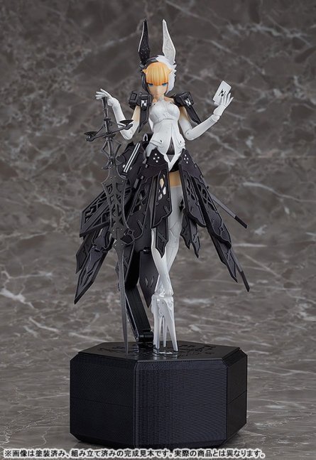 chitocerium LXXVIII-platinum 1/1 Plastic Model