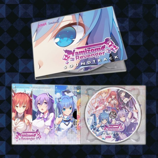 Yamizome Revenger Collector's Edition
