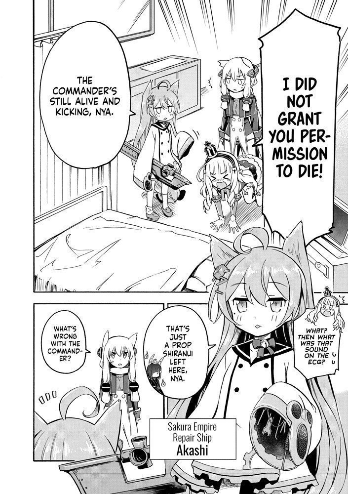 Azur Lane Queen's Orders Volume 1