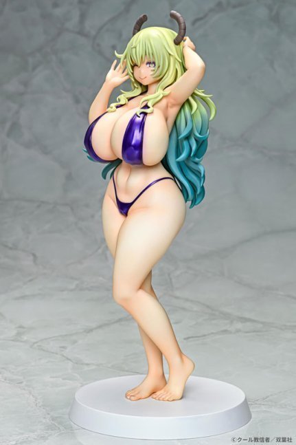 Lucoa 1/7 Figure -- Miss Kobayashi's Dragon Maid