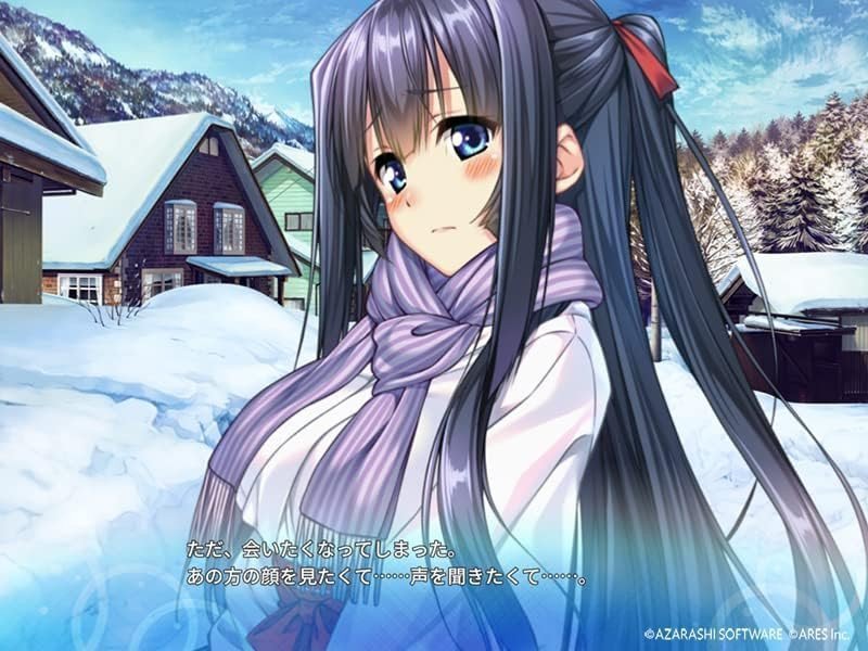Amakano  - Switch