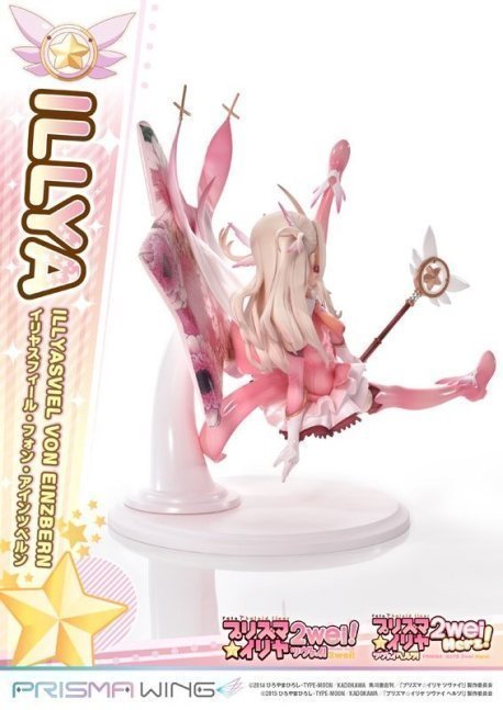 Illyasviel Von Einzbern 1/7 Figure -- PRISMA WING Fate/kaleid liner Prisma Illya