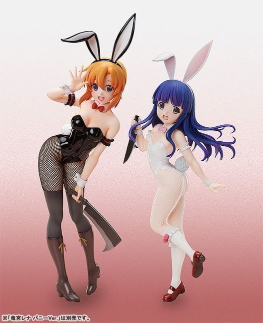 Rika Furude 1/4 B-STYLE Figure Bunny Ver. -- Higurashi no Naku Koro ni Sotsu