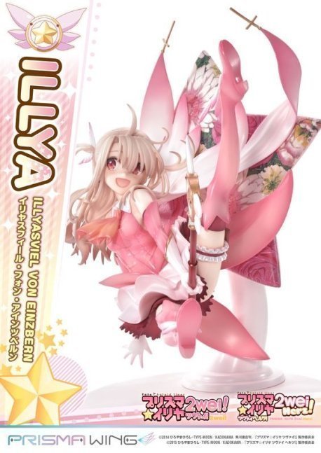 Illyasviel Von Einzbern 1/7 Figure -- PRISMA WING Fate/kaleid liner Prisma Illya