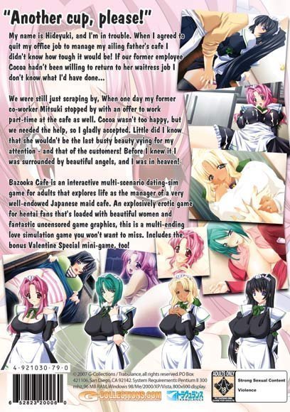 Bazooka Cafe Download Edition