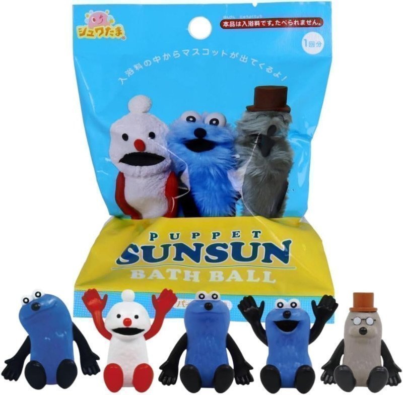 Puppet Sunsun Bath Ball