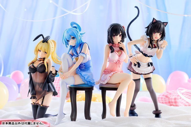 Megumin KDcolle Figure Light Novel Catgirl Maid ver. -- KONOSUBA - God's Blessing on This Wonderful World!