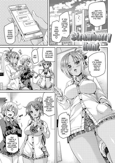 Cherry & GALs