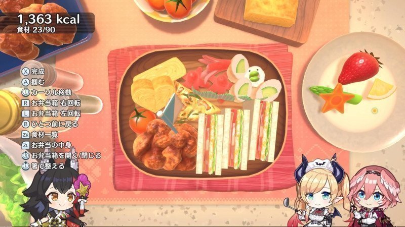Hololive Hanafuda - Switch (Multilingual Support)