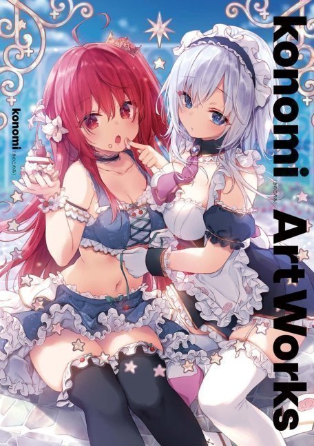 konomi Art Works