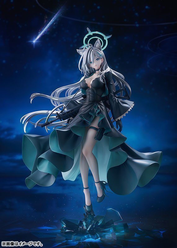 Shiroko*Terror 1/7 Figure -- Blue Archive