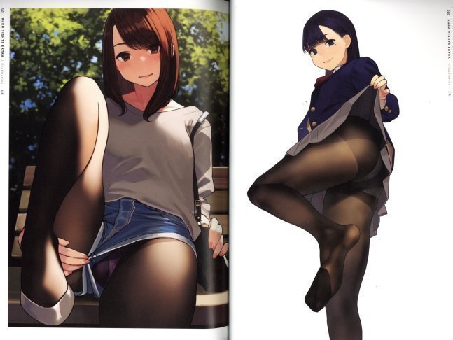 Kuro Tights EXTRA