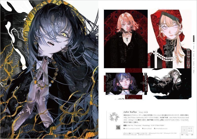 GREATEST ILLUSTRATIONS!!
