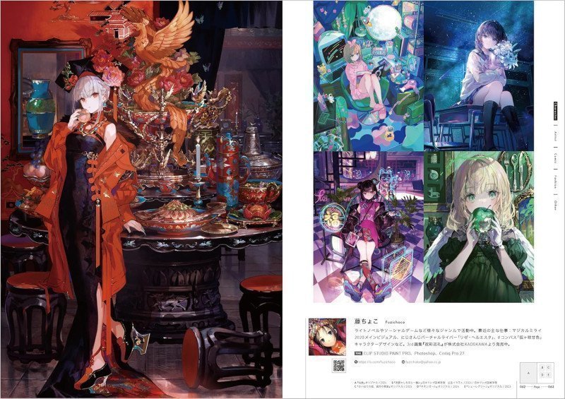 GREATEST ILLUSTRATIONS!!