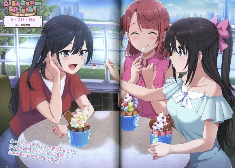 LoveLIve! Days AiScReam SPECIAL