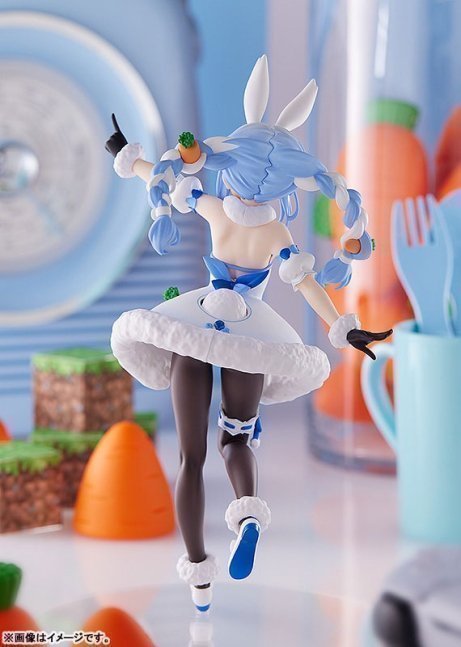 Usada Pekora POP UP PARADE Figure -- Hololive Production