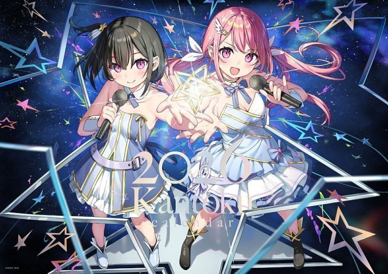 Kantoku Artist Calendar 2026