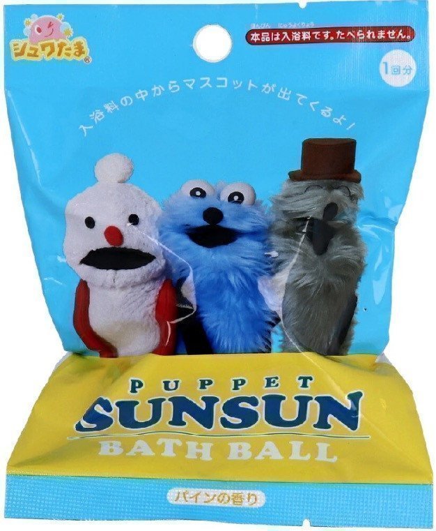 Puppet Sunsun Bath Ball