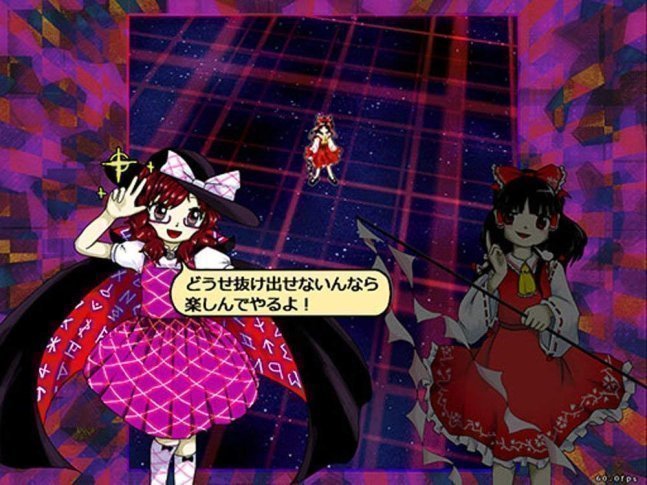 Touhou Project 16.5  Violet Detector