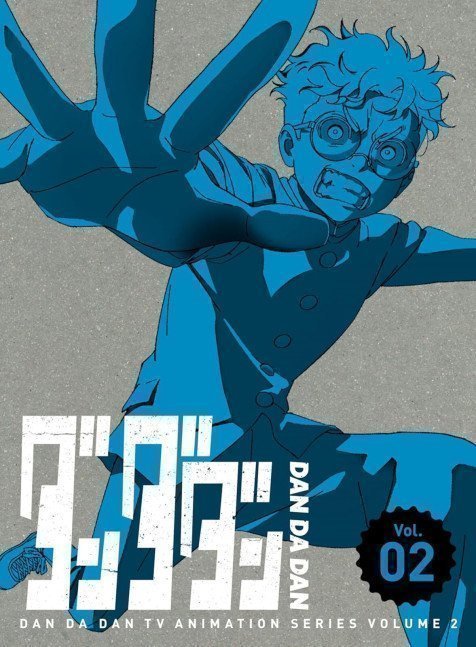 DAN DA DAN VOL.02 [Limited Edition] (Blu-ray)