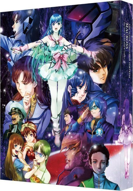 The Super Dimension Fortress Macross: Do You Remember Love? (English Subtitles) 4K Remastered Set [4K ULTRA HD & Blu-ray / Limited Release]