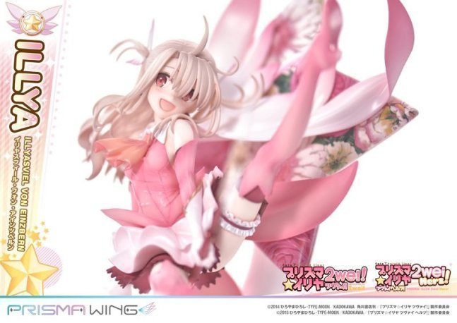 Illyasviel Von Einzbern 1/7 Figure -- PRISMA WING Fate/kaleid liner Prisma Illya