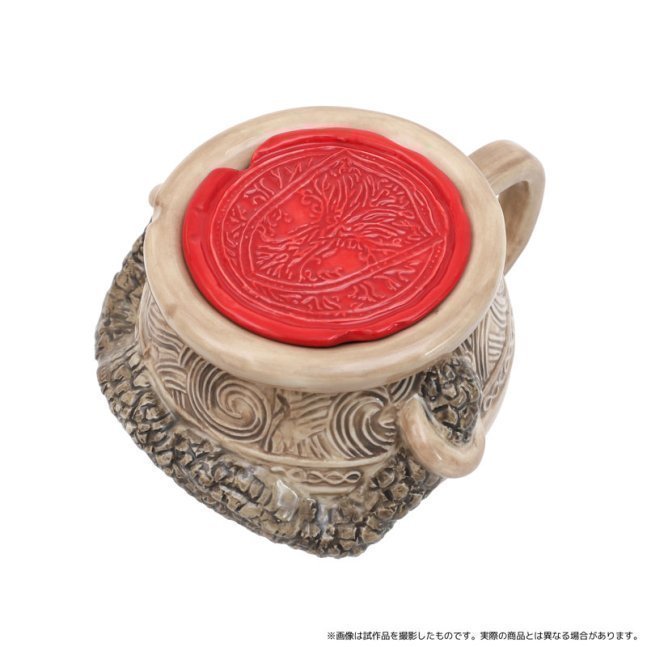 ELDEN RING Alexander Mug w/ Lid