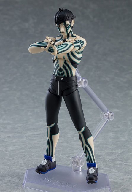Demi-fiend Figma Action Figure -- Shin Megami Tensei III NOCTURNE HD REMASTER