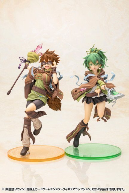 Wynn the Wind Charmer 1/7 Figure -Yu-Gi-Oh! CARD GAME Monster Figure Collection-