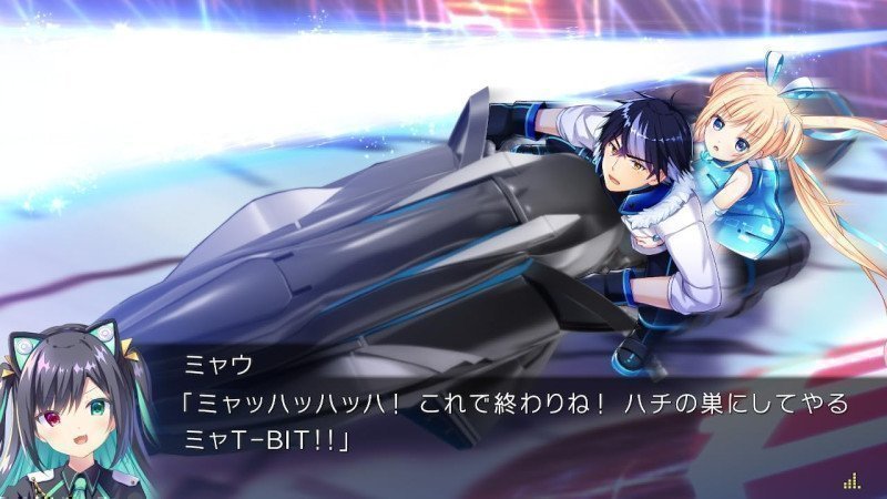 LUNARiA -Virtualized Moonchild- - Switch (Text in English & Japanese)