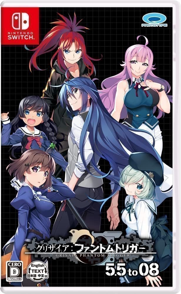 GRISAIA PHANTOM TRIGGER 5.5 to 08 - Switch (Text in English & Japanese)