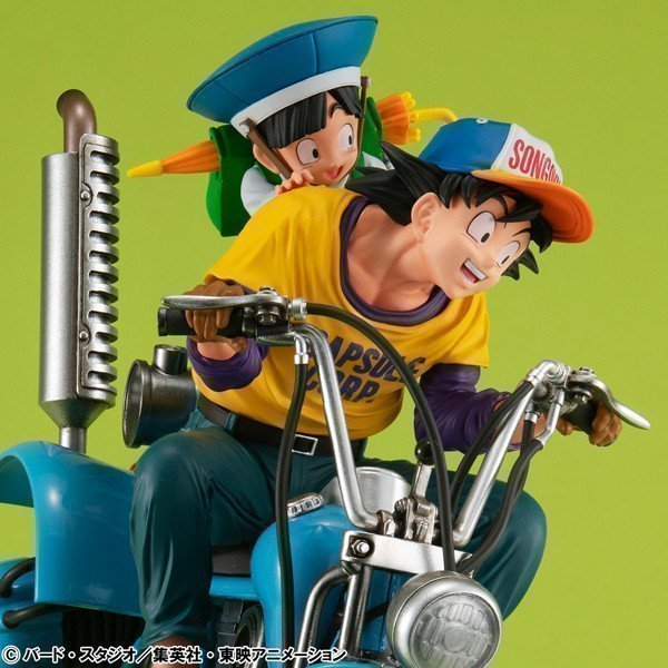 Son Goku & Gohan & Bipedal Walking Robot Desktop Real McCoy EX Figure