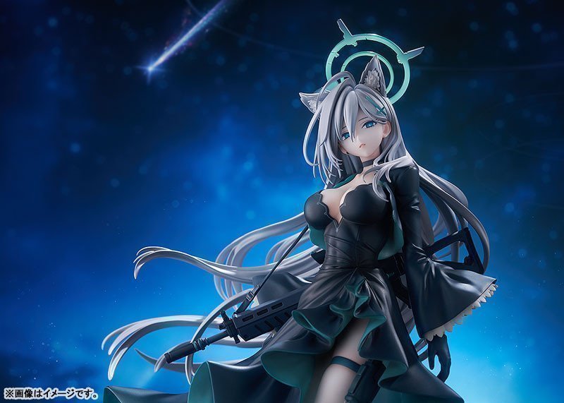 Shiroko*Terror 1/7 Figure -- Blue Archive