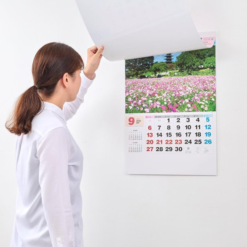 The Japan – Landscape in Japan 2026 Calendar