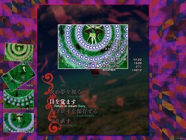 Touhou Project 16.5  Violet Detector