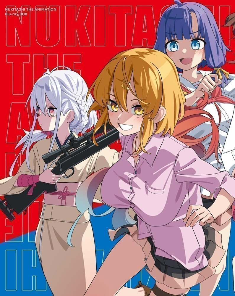 Nukitashi The Animation Blu-ray BOX Volume 2