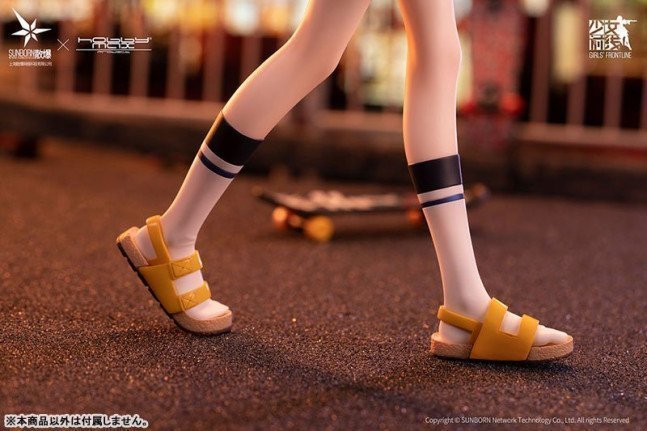 UMP9 1/7 Figure Bee's Knees Ver. -- Girls' Frontline