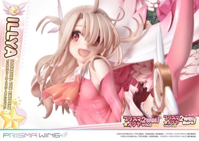 Illyasviel Von Einzbern 1/7 Figure -- PRISMA WING Fate/kaleid liner Prisma Illya