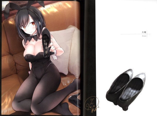 Kuro Bunny (Black Bunny) -- Supervised by Yom