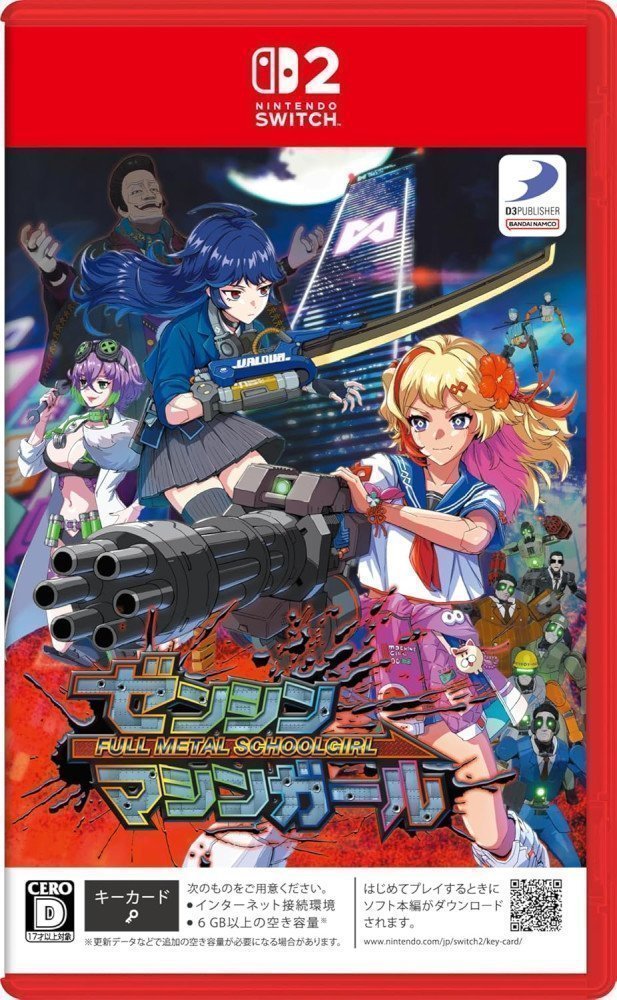 FULL METAL SCHOOLGIRL - Switch2 (Multi-Language)